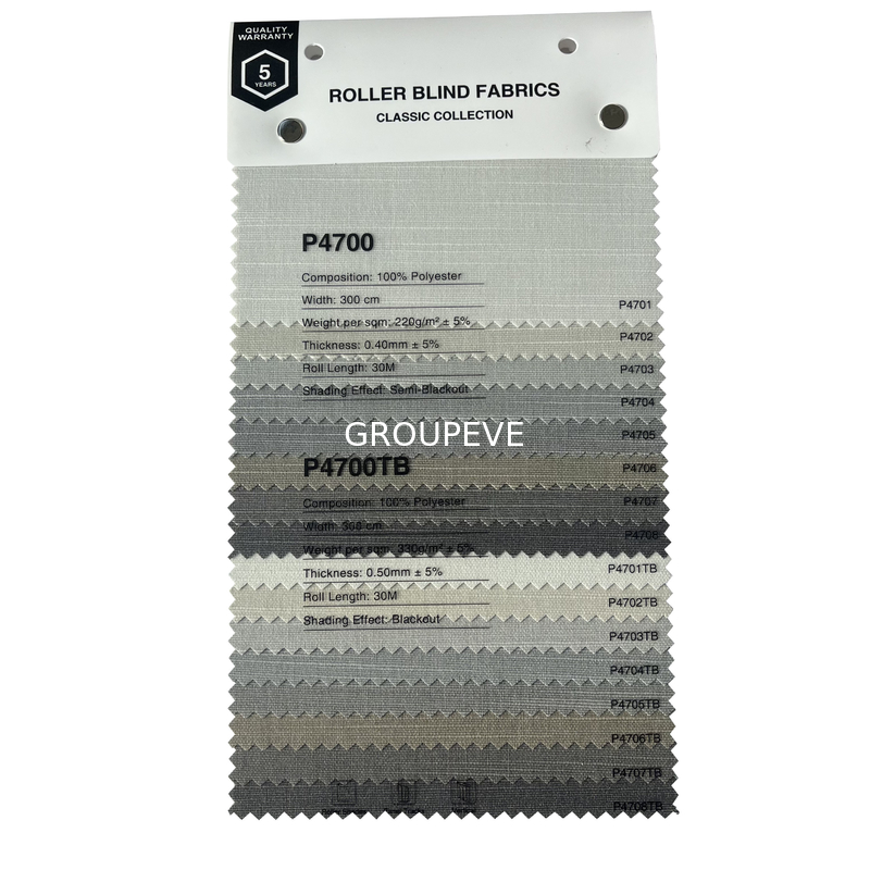 Tissu P4700