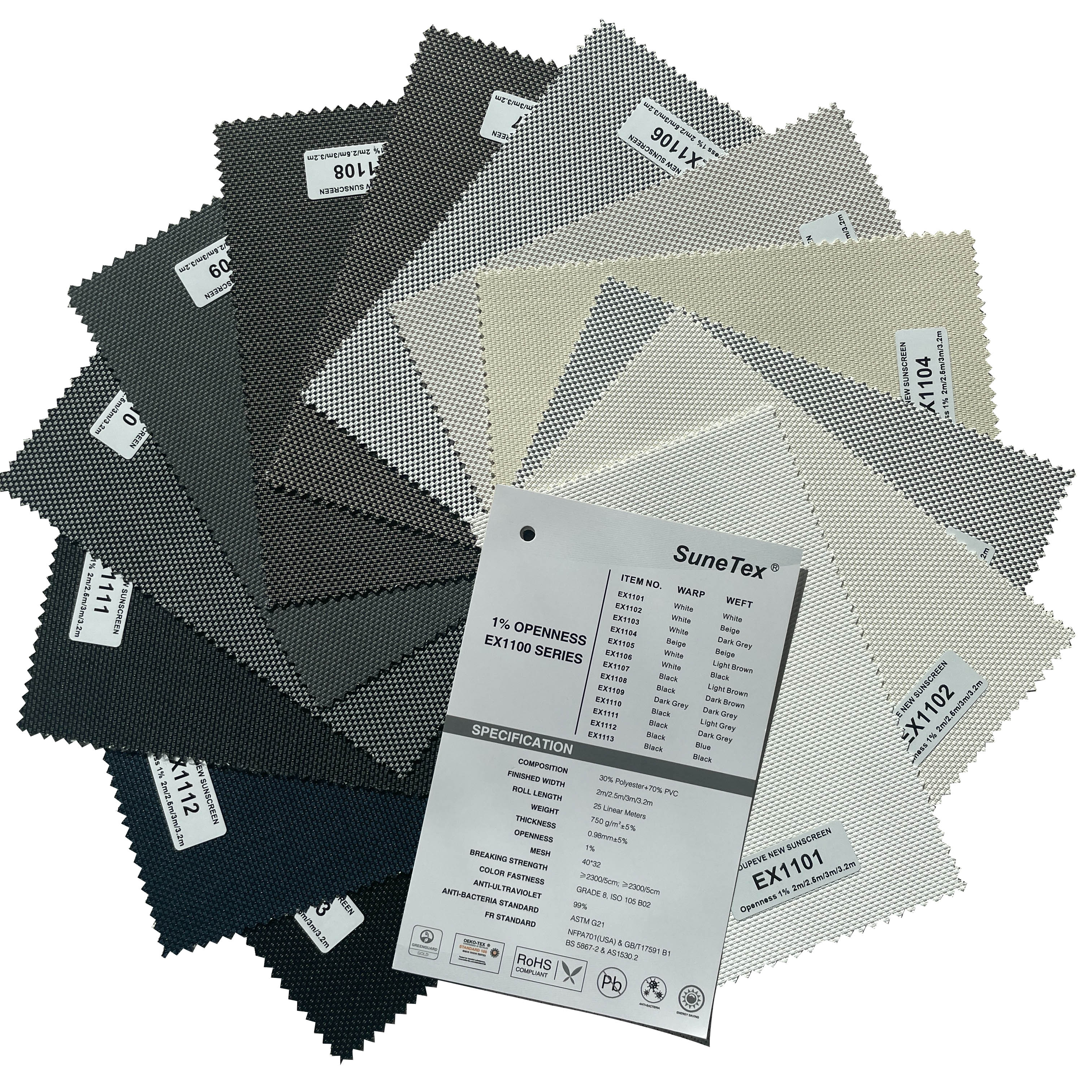 SUNSCREEN FABRIC1